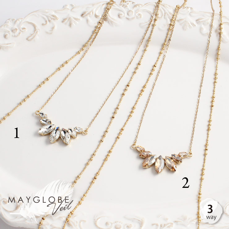 MAYGLOBE Veil Necklace MN16585 （上代: 4400円）