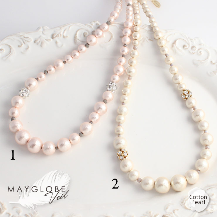 【SALE30％off】MAYGLOBE Veil Necklace MN17513 （上代: 3780円）