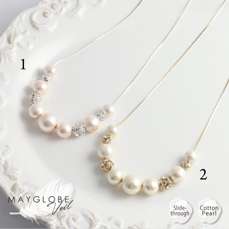 MAYGLOBE Veil Necklace MN17528 （上代: 4100円）