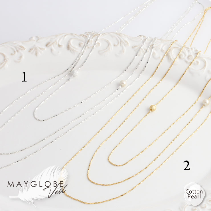 MAYGLOBE Veil Necklace MN17544 （上代: 3400円）