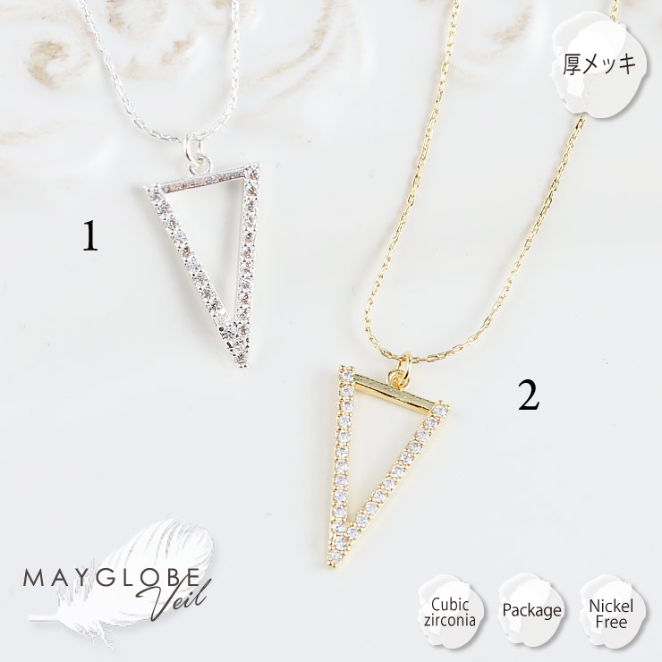 MAYGLOBE Veil Necklace MN17586 （上代: 3700円）