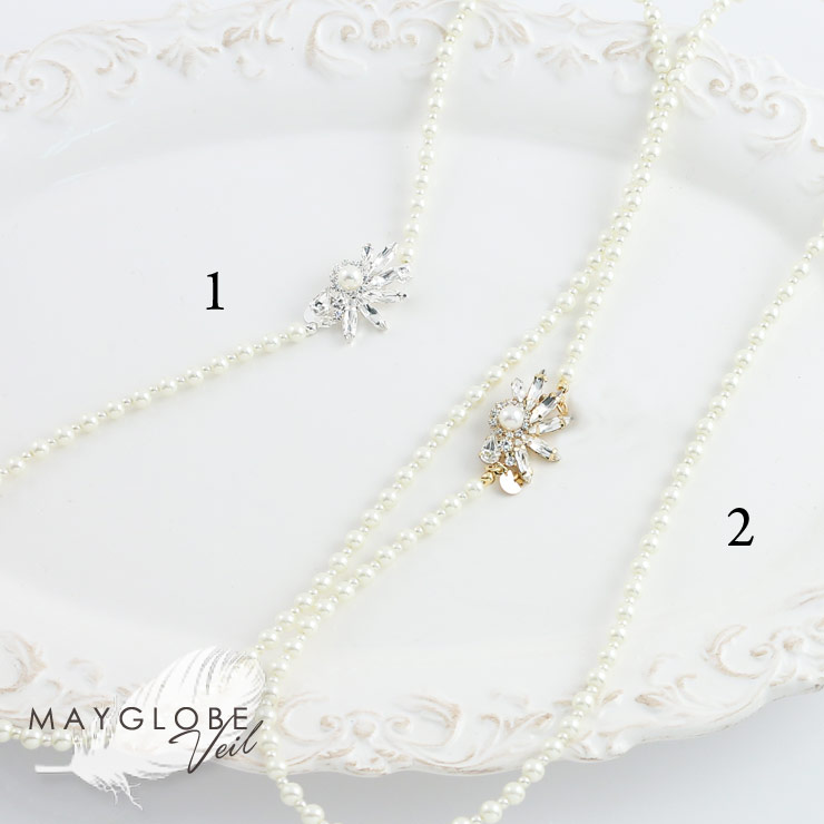 MAYGLOBE Veil Necklace MN17612 （上代: 3800円）