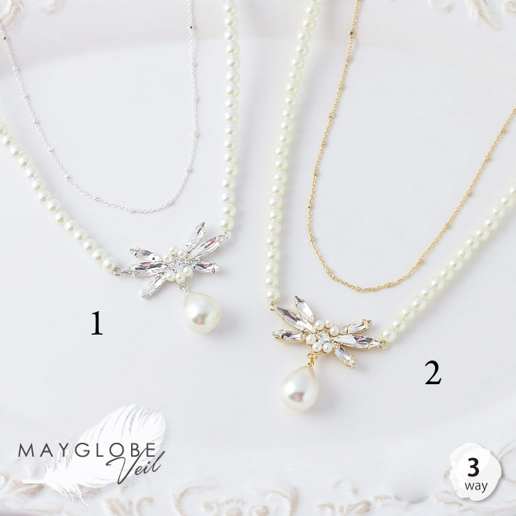 MAYGLOBE Veil Necklace MN17614 （上代: 4700円）