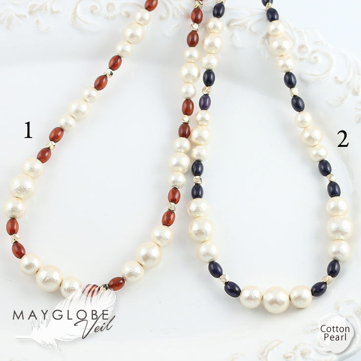 【SALE30％off】MAYGLOBE Veil Necklace MN17625 （上代: 2800円）