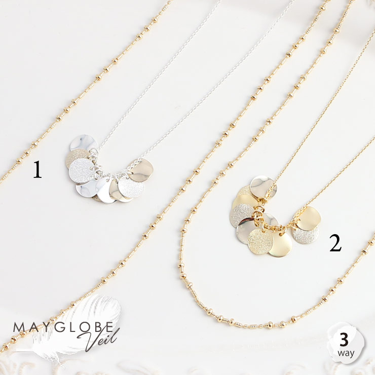 MAYGLOBE Veil Necklace MN18502 （上代: 3700円）