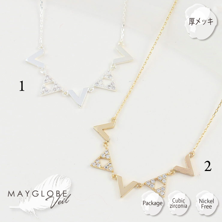 【SALE30％off】MAYGLOBE Veil Necklace MN18515 （上代: 2800円）