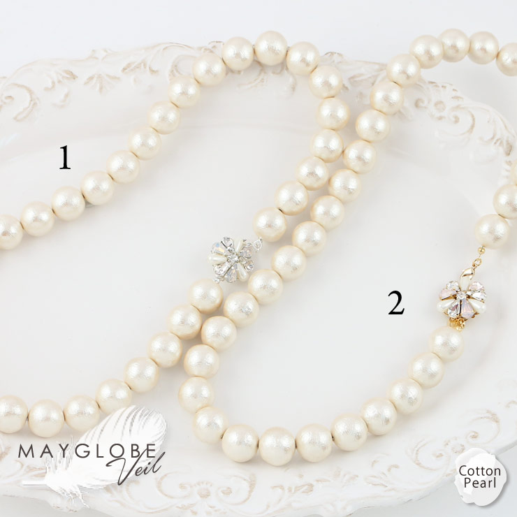 MAYGLOBE Veil Necklace MN18520 （上代: 7200円）