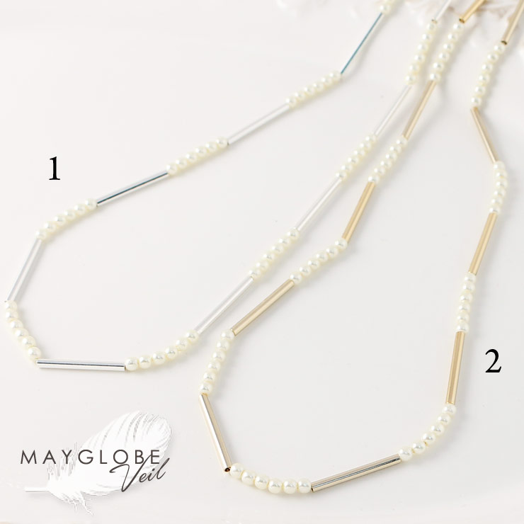 【SALE30％off】MAYGLOBE Veil Necklace mn18559 （上代: 2100円）