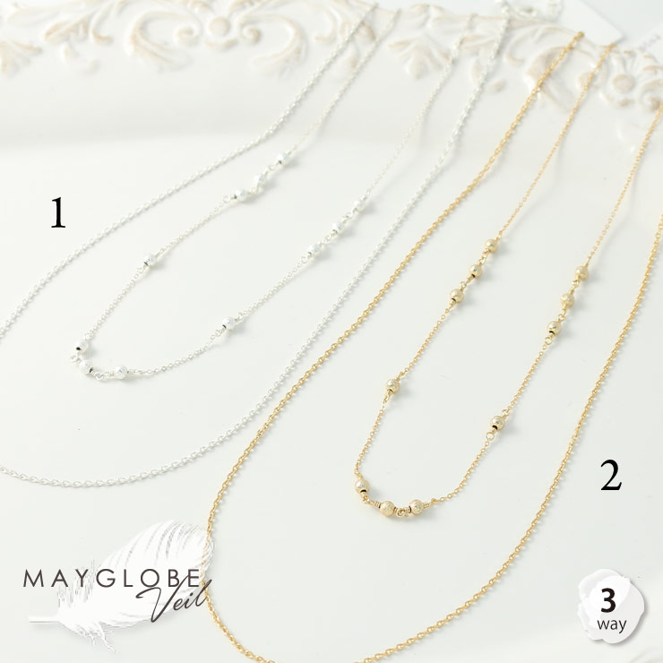 【SALE30％off】MAYGLOBE Veil Necklace MN18565 （上代: 2520円）