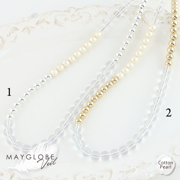 【SALE30％off】MAYGLOBE Veil Necklace MN18568 （上代: 2940円）