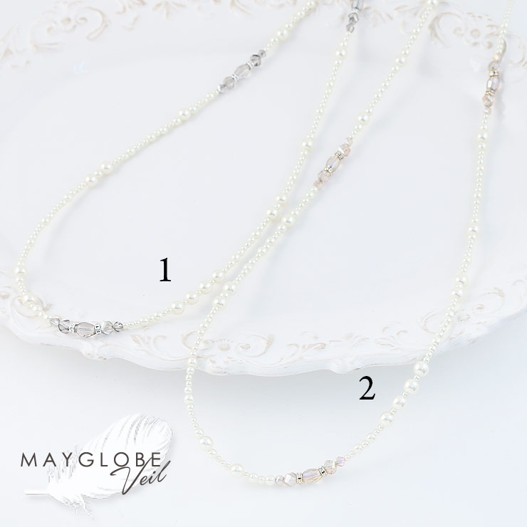MAYGLOBE Veil Necklace MN18576 （上代: 3300円）