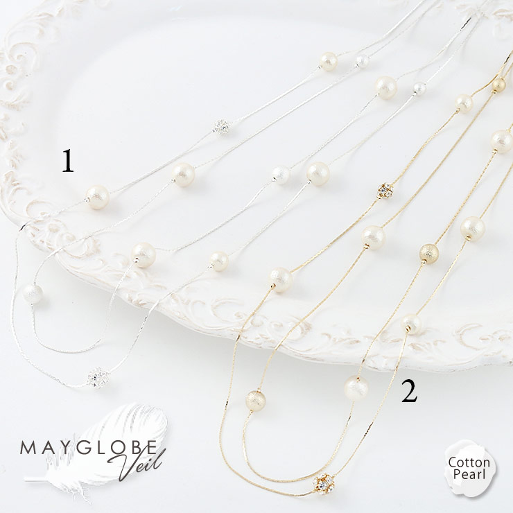 MAYGLOBE Veil Necklace MN18583 （上代: 4700円）