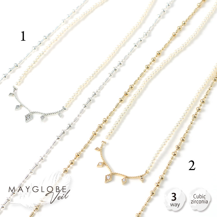 【SALE30％off】MAYGLOBE Veil Necklace MN18603 （上代: 2450円）