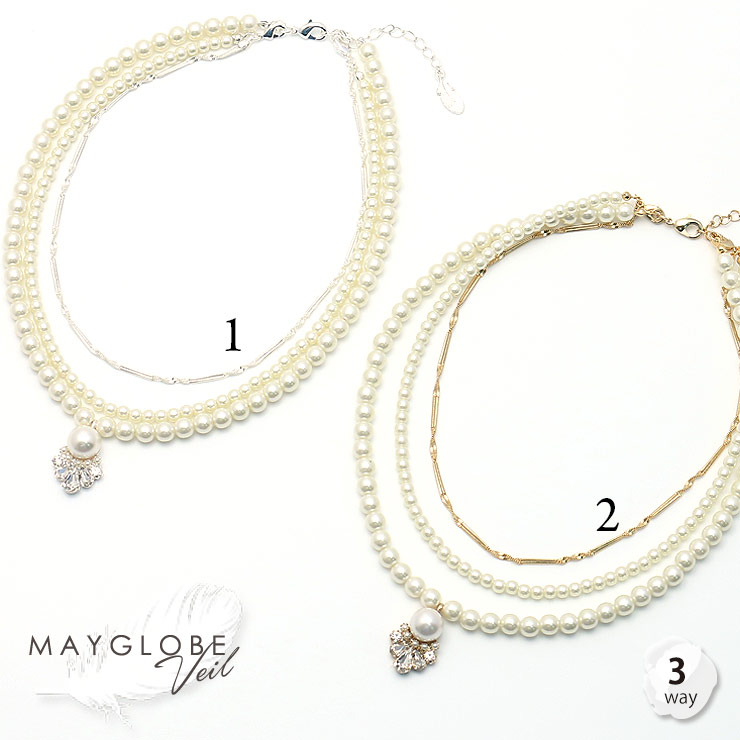 MAYGLOBE Veil Necklace MN18604 （上代: 4200円）