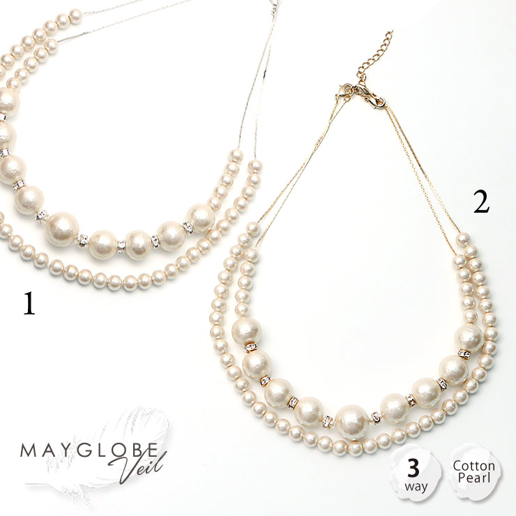 【SALE30％off】MAYGLOBE Veil Necklace MN18616 （上代: 4410円）