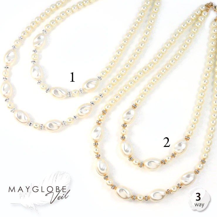 MAYGLOBE Veil Necklace MN18623 （上代: 6800円）