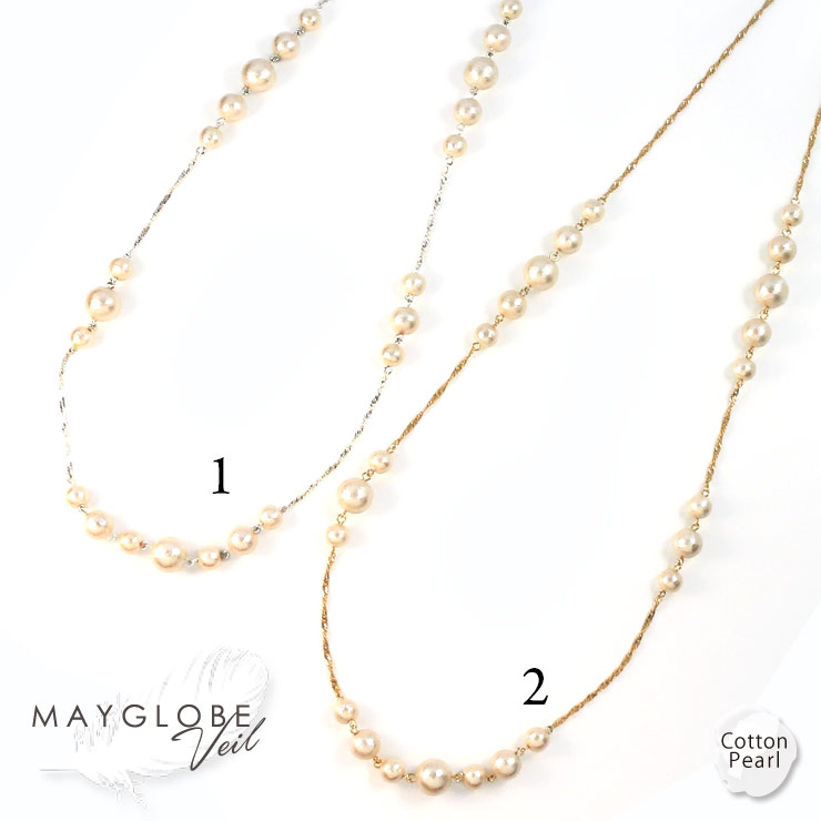 MAYGLOBE Veil Necklace MN18627 （上代: 4800円）