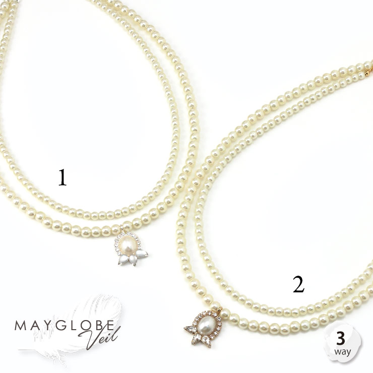 MAYGLOBE Veil Necklace MN18635 （上代: 3400円）