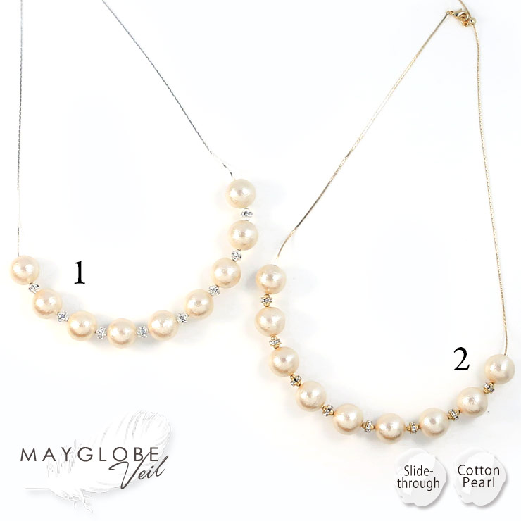 MAYGLOBE Veil Necklace MN18636 （上代: 4800円）