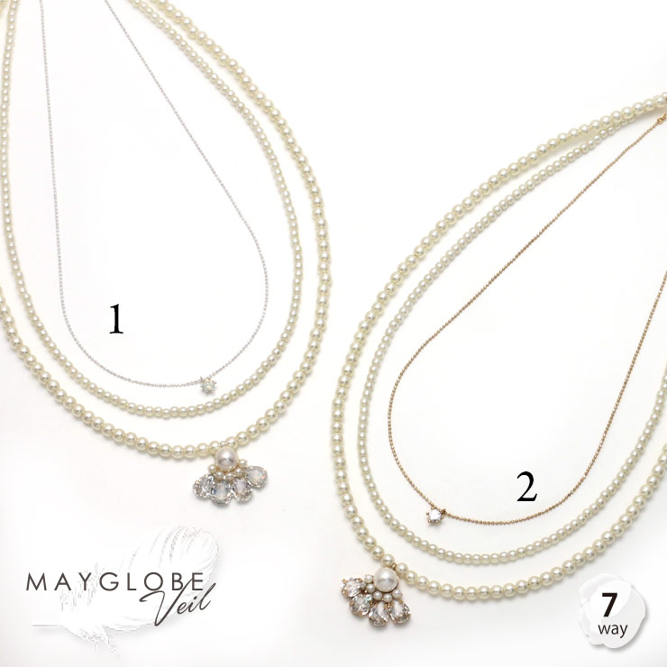 MAYGLOBE Veil Necklace MN19517 （上代: 4400円）
