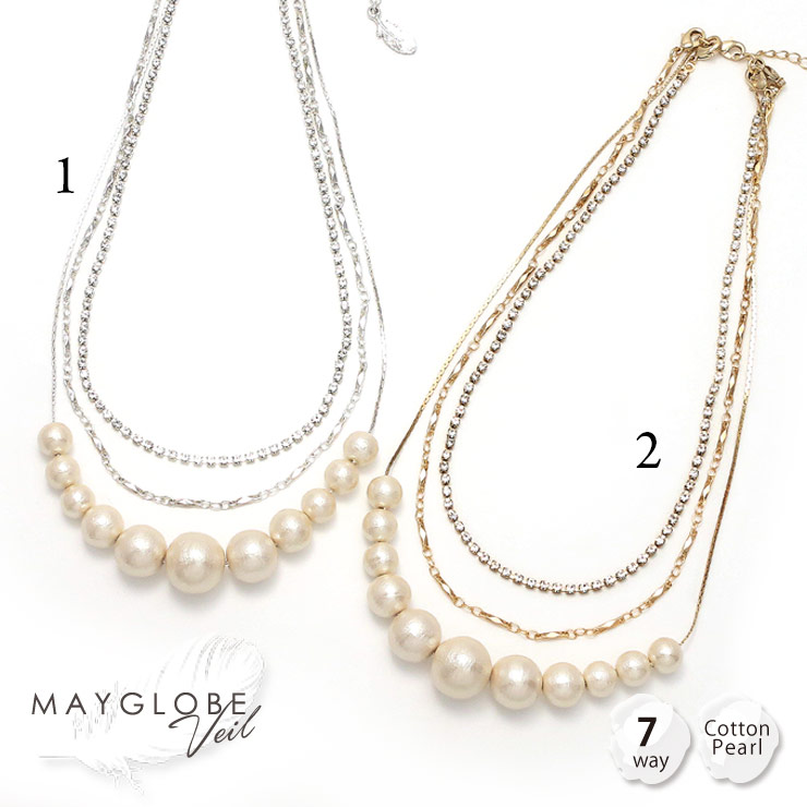 MAYGLOBE Veil Necklace MN19521 （上代: 4700円）