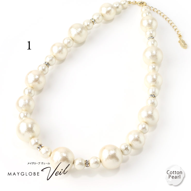 MAYGLOBE Veil Necklace MN19527 （上代: 6900円）