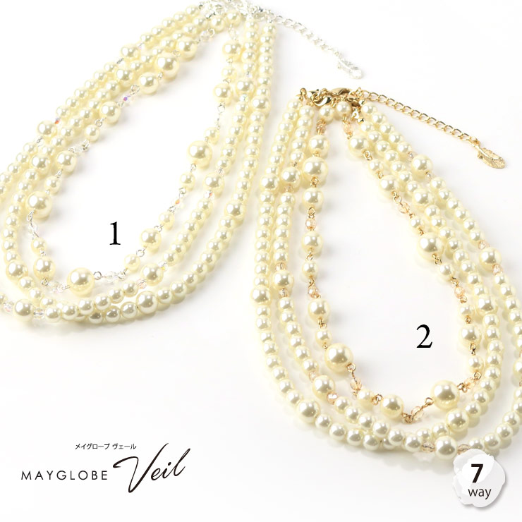 MAYGLOBE Veil Necklace MN19529 （上代: 4400円）