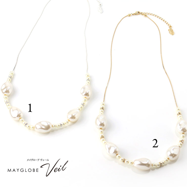MAYGLOBE Veil Necklace MN19530 （上代: 4000円）