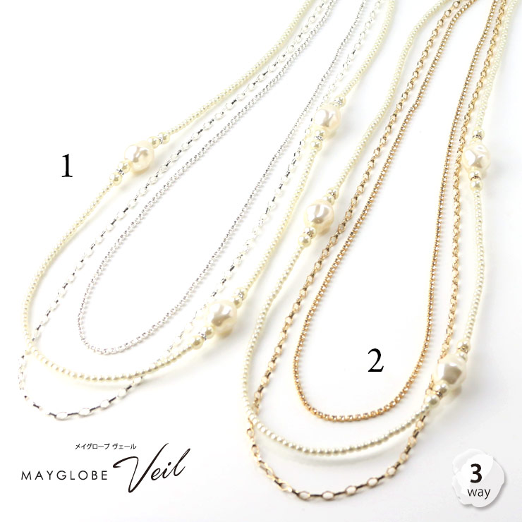 MAYGLOBE Veil Necklace MN19531 （上代: 6000円）