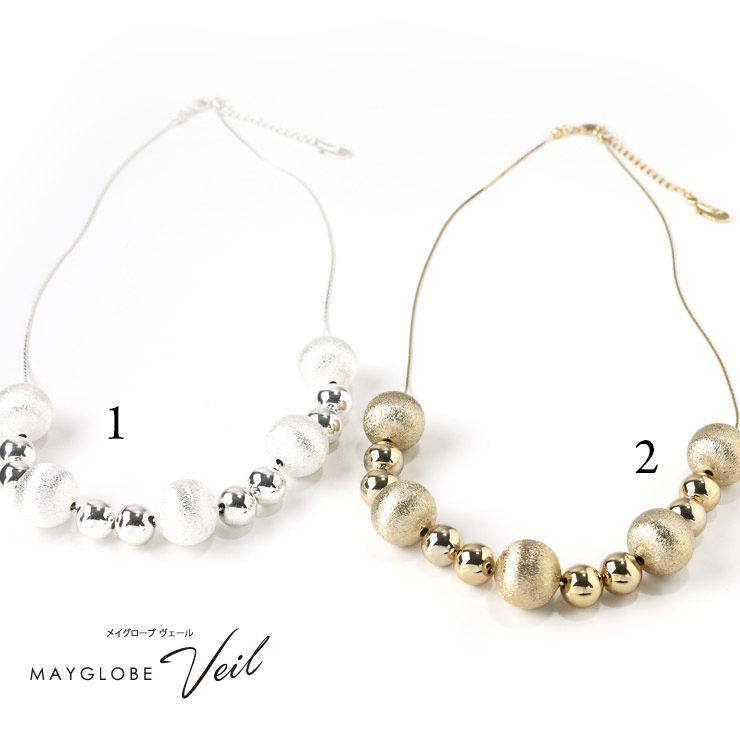 MAYGLOBE Veil Necklace MN19535 （上代: 3800円）