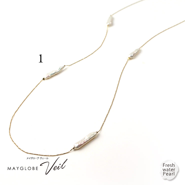 MAYGLOBE Veil Necklace MN19540 （上代: 4400円）