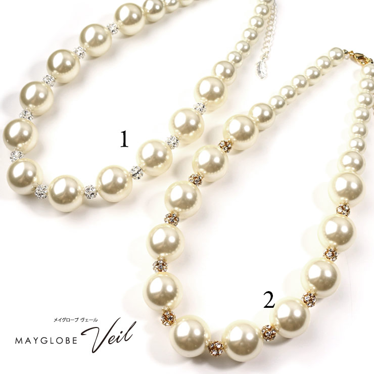 MAYGLOBE Veil Necklace MN19544 （上代: 4700円）