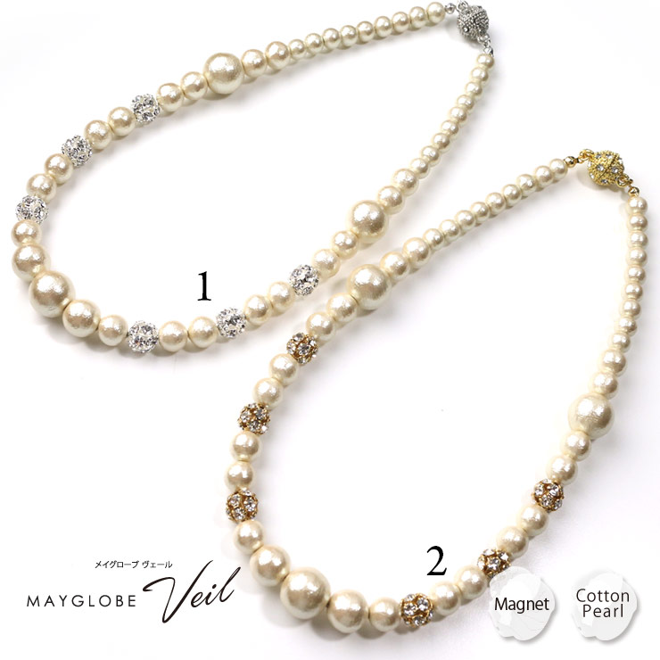 MAYGLOBE Veil Necklace MN19547 （上代: 6200円）