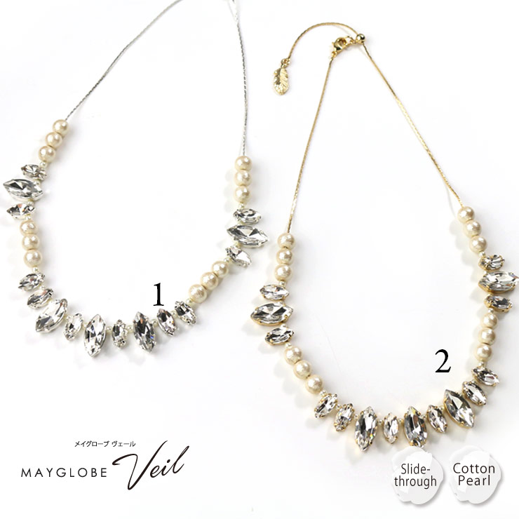 MAYGLOBE Veil Necklace MN19554 （上代: 4700円）