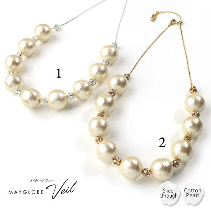 MAYGLOBE Veil Necklace MN19555 （上代: 5100円）