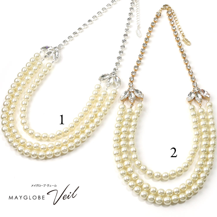 MAYGLOBE Veil Necklace MN19562 （上代: 4900円）