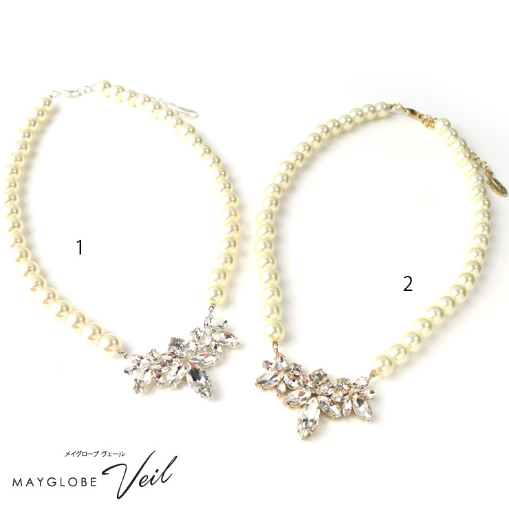 MAYGLOBE Veil Necklace MN19575 （上代: 4500円）
