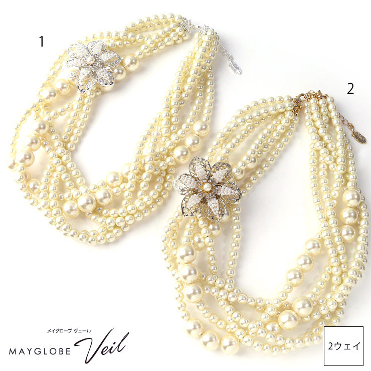MAYGLOBE Veil Necklace MN19576 （上代: 6800円）