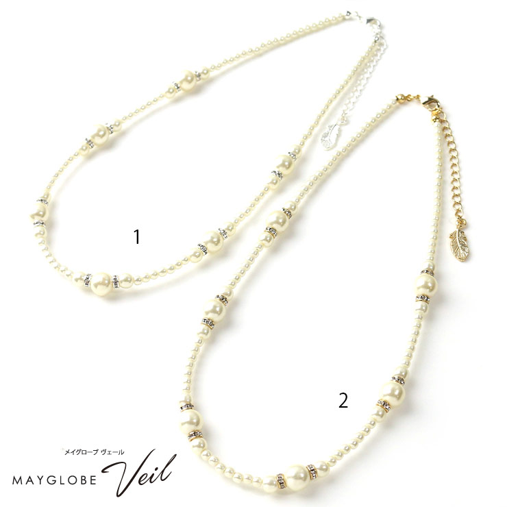 MAYGLOBE Veil Necklace MN19580 （上代: 4100円）