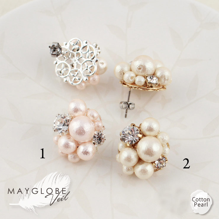 MAYGLOBE Veil Pierce MP14113 （上代: 4100円）