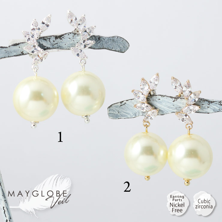 【SALE30％off】MAYGLOBE Veil Earring MP18555 （上代: 2520円）