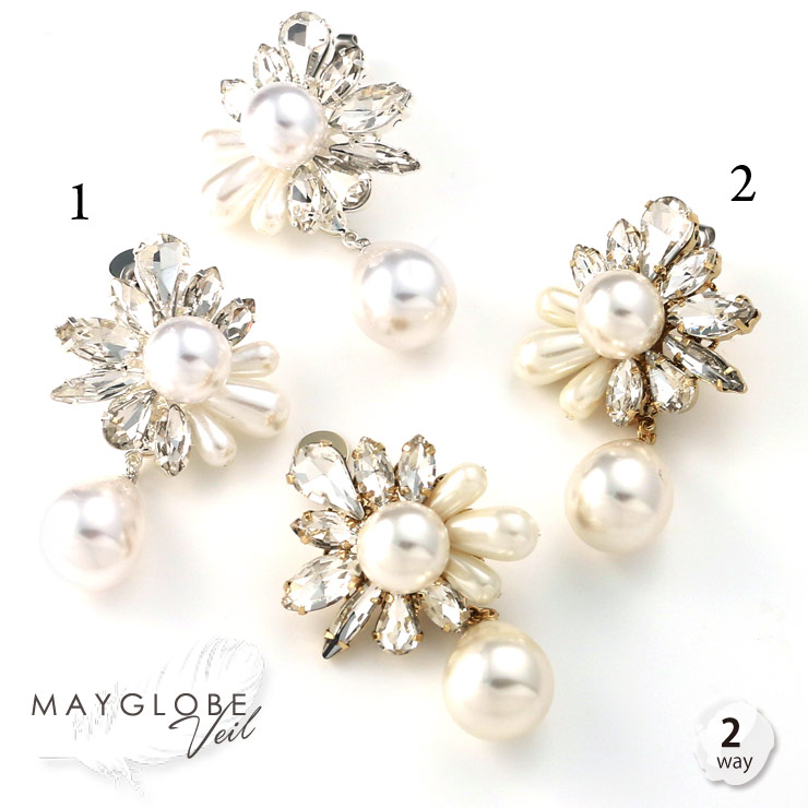 MAYGLOBE Veil Pierce MP18689 （上代: 4100円）