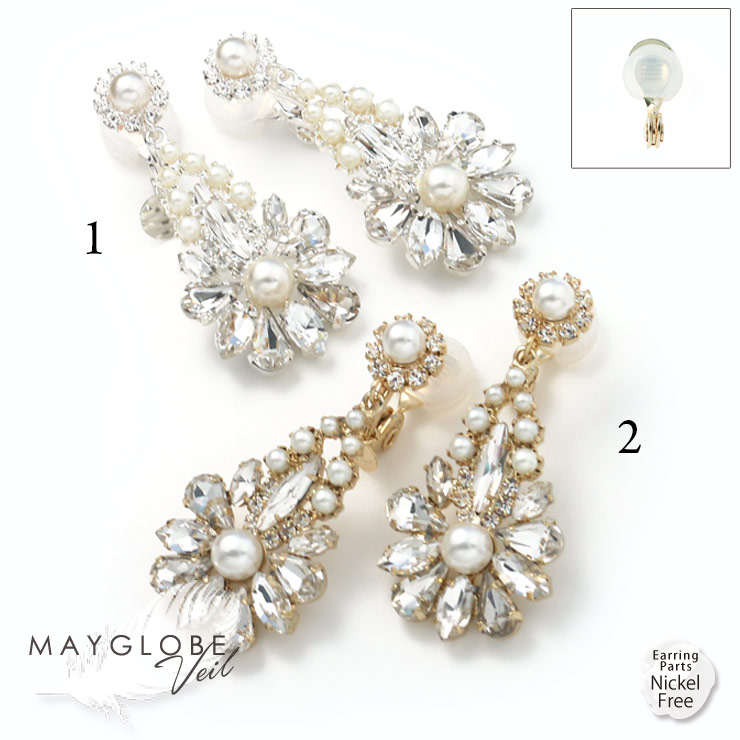 MAYGLOBE Veil Earring MP18722 （上代: 5100円）