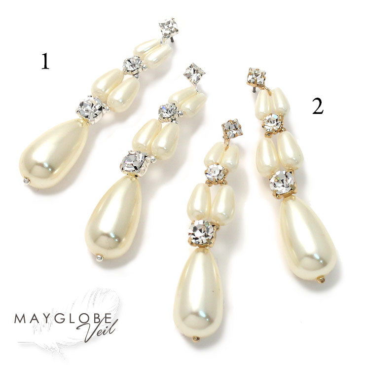 MAYGLOBE Veil Pierce MP19506 （上代: 4300円）