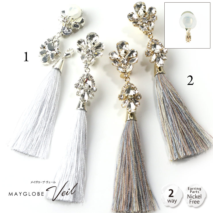 MAYGLOBE Veil Earring MP19557 （上代: 5200円）