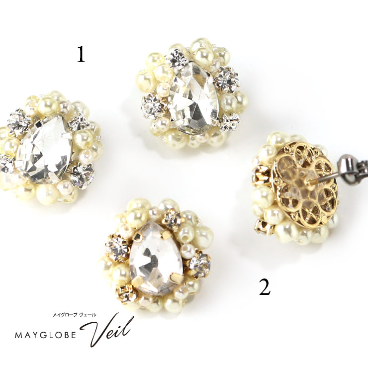 MAYGLOBE Veil Pierce MP19564 （上代: 3800円）
