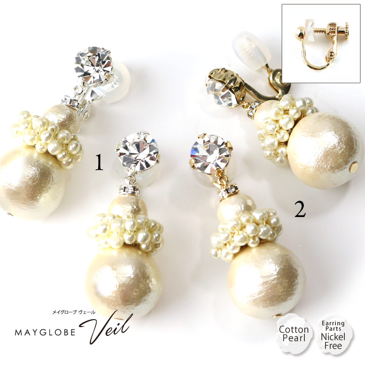 MAYGLOBE Veil Earring MP19573 （上代: 4200円）