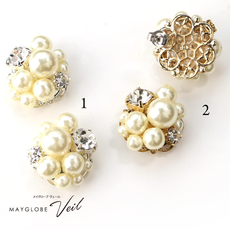 MAYGLOBE Veil Pierce MP19581 （上代: 3500円）