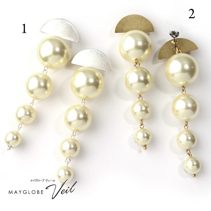 MAYGLOBE Veil Pierce MP19593 （上代: 3400円）