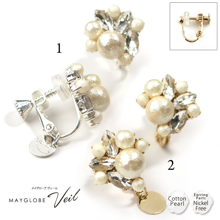 MAYGLOBE Veil Earring MP19618 （上代: 3900円）